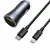 Kit Carregador Veicular 40W Dual Port + Cabo - Baseus Brasil | Loja Oficial | Frete Grátis
