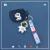 Capa de Silicone para Fone Bowie M2