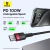Kit 2 Cabos USB C PD 100W QC3.0 480Mbps - Baseus Brasil | Loja Oficial | Frete Grátis