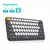 Teclado Sem Fio Mini Compacto Bluetooth 5.0 na internet