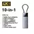 Imagem do Hub USB C 10 em 1 USB 3.2 4K 60Hz