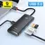 HUB USB Lite 4 em 1 USB 3.0