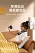 Suporte de Pescoço para Telefone ComfortJoy - loja online