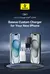Carregador Mini 20W GaN5 PD USB C - loja online