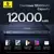 Imagem do Power Bank 65W 12000mAh Ultra Fino Blade 2