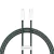Cabo USB C Lightning PD 20W Baseus