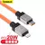 Cabo USB C para Lightning 20W CoolPlay - Baseus Brasil | Loja Oficial | Frete Grátis