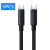 Cabo USB C Baseus 100W, com acabamento em tecido, mostrando conectores em ambas as extremidades.