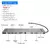 Hub USB C 10/11 em 1 na internet