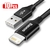 Kit 10 Cabos USB para iPhone 2.4A - comprar online