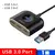 Hub USB 3.0 4 em 1 - loja online