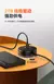 Hub Extensor 4 em 1 USB 3.0 - loja online