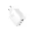 Carregador GaN5 65W 3 em 1 - comprar online