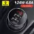 Carregador Veicular 24W 4.8A - comprar online