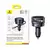Carregador Veicular PrimeTrip VR1 60W com Cabo Retrátil na internet