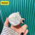 Case de Silicone Borboleta para Fone WM01 Baseus