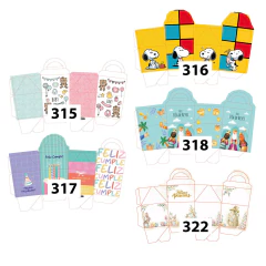 CAJITA FELIZ - comprar online