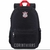 Mochila Esportiva Corinthians Xeryus 14032