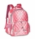Mochila Juvenil Escolar Just Borboleta Clio SQ3547 -  Mala & Cuia