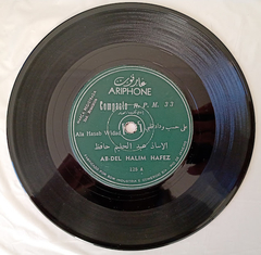 Ab-del Halim Hafez - Música Árabe na internet