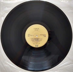 Ivan Lins - O Talento De Ivan Lins - loja online