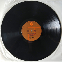 Merl Saunders - Fire Up - Discos The Vinil