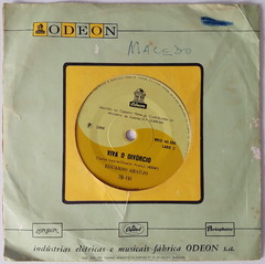 Eduardo Araújo - Goiabão / Viva O Divórcio - comprar online