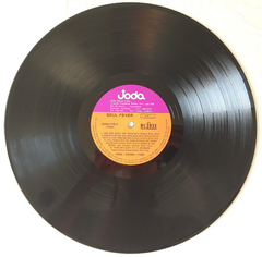Marie "Queenie" Lyons - Soul Fever - Discos The Vinil