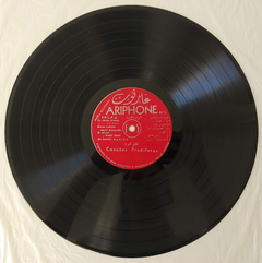 Fairuz, Farid El Atrache, Wadih El Safi, Rawiah, Nasri Shamsedin - Canções Prediletas - Discos The Vinil