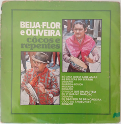 Beija Flor e Oliveira - Côcos e Repentes