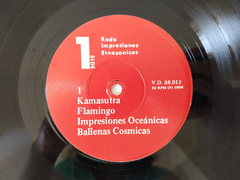 Angel Rada – Impresiones Etnosonicas - loja online