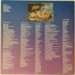 Carlos Paiva - E.ST.RANGERO - Discos The Vinil