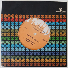 Rubão Sabino - Madrugada Tropical / Velho Guerreiro - comprar online