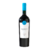 ALGODON ESTATE Malbec 2023, San Rafael, Mendoza - comprar online