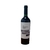 LOS DURMIENTES Malbec 2024Valle de Uco