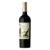 PASARISA Pinot Noir 2022 - Patagonia, by Laura Catena