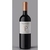 PROEMIO Reserve Petit Verdot 2018 Maipú, Mendoza