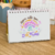 Calendário de Mesa 2025 - GRANDE - comprar online
