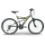 Bicicleta Aro 26 Mountain Bike Track Bikes TB 300XS AP