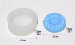 Molde Silicona Flex ¨ Girasol ¨ #E7 , CL en internet