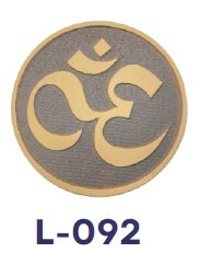 Sello ALTO Relieve ¨OM¨ Cod: L092 , A. Laser