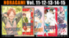 Kit Noragami - Vol. 11-15 [Mangá: Panini]