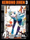 Kemono Jihen: Incidentes Sobrenaturais - Vol. 3 [Mangá: Panini]