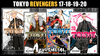 Kit Tokyo Revengers - Vol. 17-20 [Mangá: JBC]