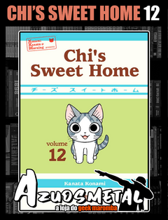 Chi s Sweet Home - Vol. 12 [Mangá: JBC]