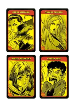 Battle Royale Omnibus - Vol. 4 (com 4 cards exclusivos) [Mangá: Pipoca e Nanquim] na internet