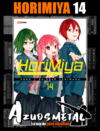 Horimiya - Vol. 14 [Mangá: Panini]