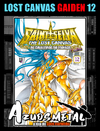 Cavaleiros do Zodíaco: Lost Canvas Gaiden (Especial) - Vol. 12 [Mangá: JBC]