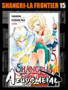 Shangri-la Frontier - Vol. 15 [Mangá: Panini]