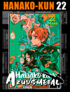 Hanako-kun e os Mistérios do Colégio Kamome - Vol. 22 [Mangá: Panini]